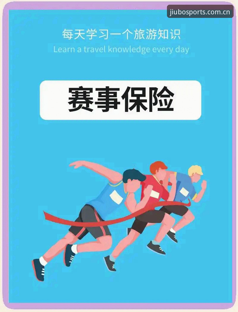 九博体育临场感 九博体育临场感深度评测:从赛事体验到用户反馈的全方位解析
