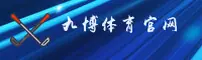 九博(SPORTS)官方网站·极致赛事体验·A9K2